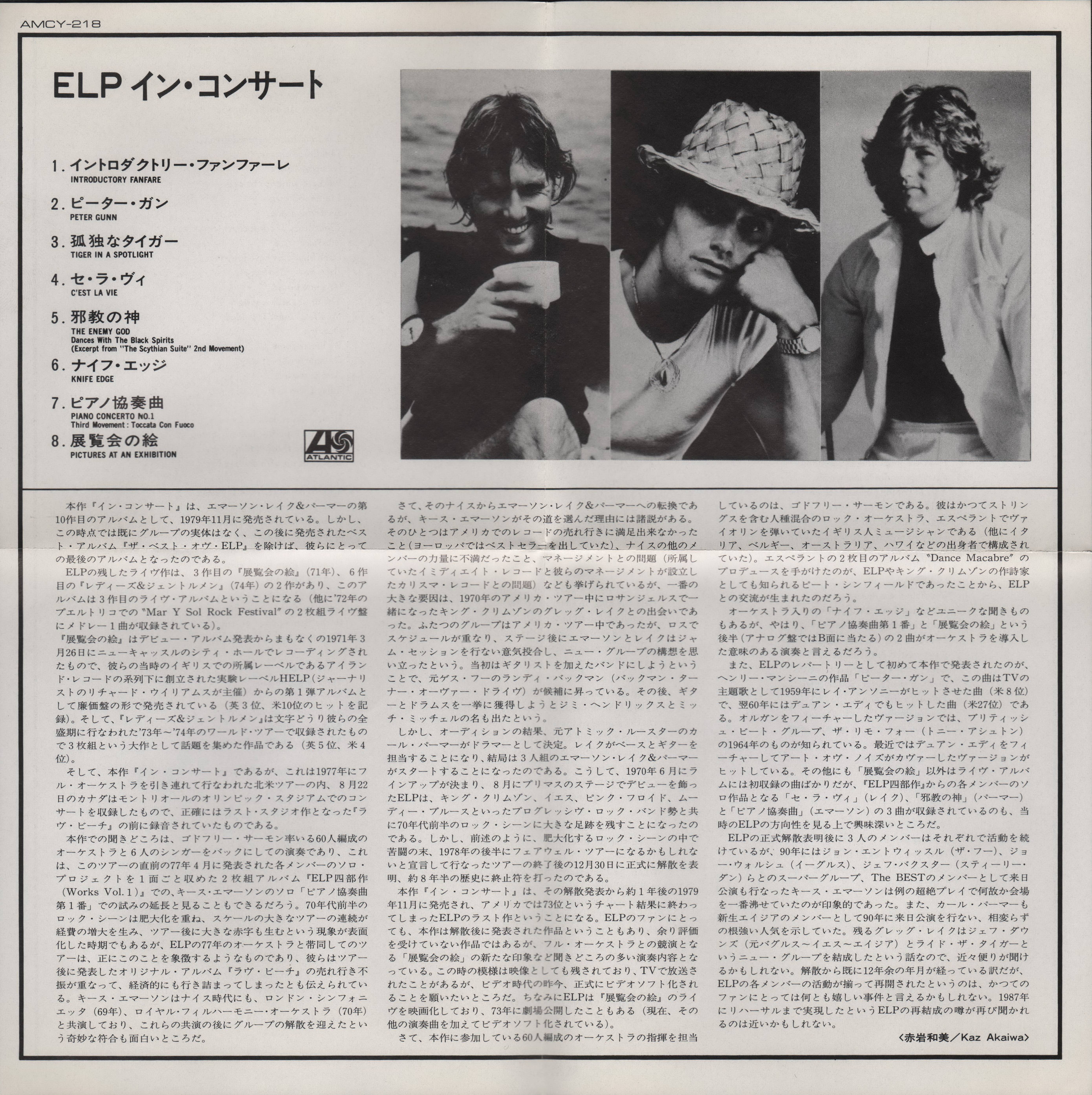 Emerson, Lake and Palmer In Concert [jbooklet01 jpn]